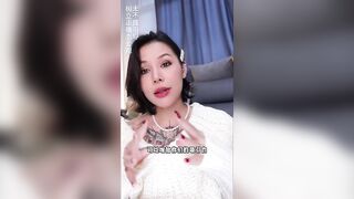 【喷泉乔老师】学会这招，她会对你很上头？vx：pqzy555555了解更多