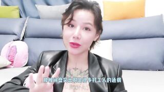 【喷泉乔老师】两性健康：老腰不行了？最适合打工一族的啪啪姿势？如何缓解腰痛问题呢？添加 获取更多信息