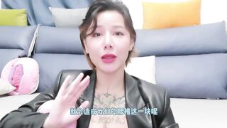 【喷泉乔老师】两性健康：老腰不行了？最适合打工一族的啪啪姿势？如何缓解腰痛问题呢？添加 获取更多信息