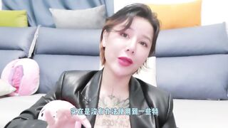【喷泉乔老师】两性健康：老腰不行了？最适合打工一族的啪啪姿势？如何缓解腰痛问题呢？添加 获取更多信息