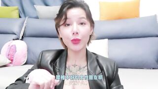 【喷泉乔老师】两性健康：老腰不行了？最适合打工一族的啪啪姿势？如何缓解腰痛问题呢？添加 获取更多信息