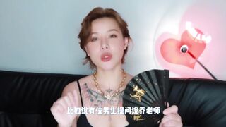【喷泉乔老师】两性健康：这样“咬”她，会更爽哦！如何给女人口让他爽上天~！？甜 甲 w芯 p qz y 55 55 55了解更多
