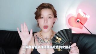 【喷泉乔老师】两性健康：这样“咬”她，会更爽哦！如何给女人口让他爽上天~！？甜 甲 w芯 p qz y 55 55 55了解更多
