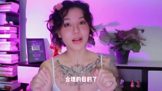 【喷泉乔老师】两性健康：如何说服女友，玩变态游戏？ 添加 了解更多信息