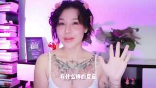 【喷泉乔老师】两性健康：如何说服女友，玩变态游戏？ 添加 了解更多信息
