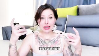 【喷泉乔老师】一个女生长期没有性生活，会发生什么？vx：pqzy1024了解更多
