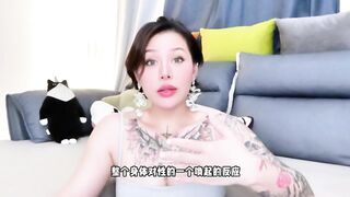 【喷泉乔老师】一个女生长期没有性生活，会发生什么？vx：pqzy1024了解更多