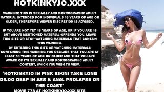 Hotkinkyjo in pink bikini take lengthy sex tool unfathomable in booty & anal prolapse on the coast