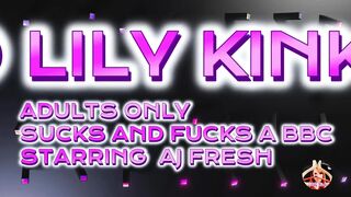 Lily Likes BBC: Aj Suck and Bang Joy