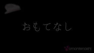Angel Masturbation