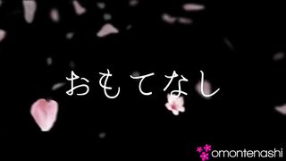 Angel Masturbation