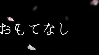 Angel Masturbation