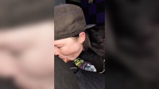 After Work Blow job