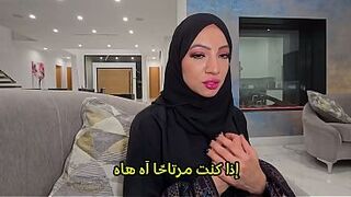 Movie 1: The Hijabi Bride