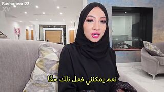 Movie 1: The Hijabi Bride