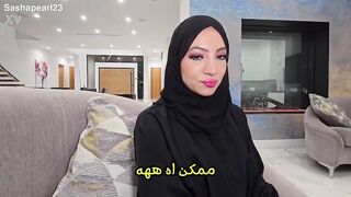 Movie 1: The Hijabi Bride