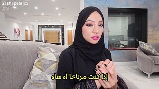 Movie 1: The Hijabi Bride
