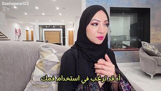 Movie 1: The Hijabi Bride