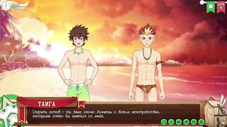 Scene two - Keitaro massaged Taiga booty (Russian dub)