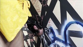 I Leave His Balls Empty - Brilliance Aperture Edging