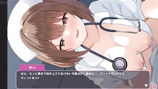 Comics Game – Nasty Nurse Riding The Ramrod - Sakusei Shinsatsu