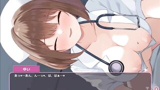 Comics Game – Nasty Nurse Riding The Ramrod - Sakusei Shinsatsu