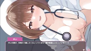 Comics Game – Nasty Nurse Riding The Ramrod - Sakusei Shinsatsu
