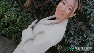 Arisu Tsukishima Soft