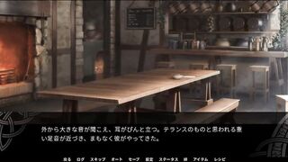 part 59【Flaming Flagon】