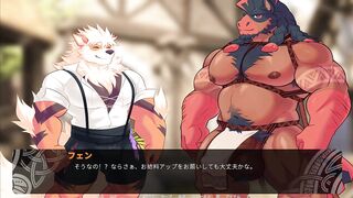 part 59【Flaming Flagon】