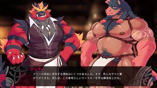 part 59【Flaming Flagon】