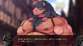 part 59【Flaming Flagon】