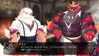 part 59【Flaming Flagon】