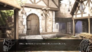 part 59【Flaming Flagon】