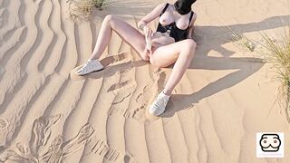 giant multiple desert squirt