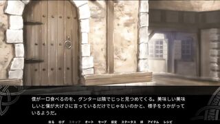 part 62【Flaming Flagon】