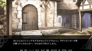 part 62【Flaming Flagon】