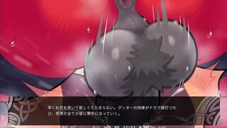 part 62【Flaming Flagon】