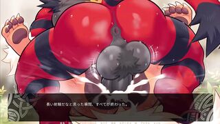 part 62【Flaming Flagon】