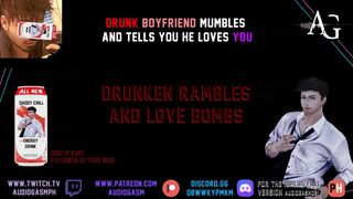 Dad can't handle his drinks, Asmr, soft, nsfw, throat sounds, DD LG, dad groans. audiogasm.