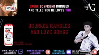 Dad can't handle his drinks, Asmr, soft, nsfw, throat sounds, DD LG, dad groans. audiogasm.