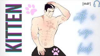 [M4F] A Cat Gal With A Size Kink [Erotic audio for hotties] [Size Difference]