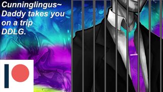 Slaver/Sub - Carpet munch ~ Shower with Dad Erotic Audio for Chicks Hunk Voice, Audio Solely, 