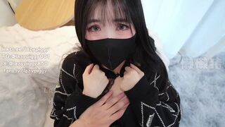 Oriental Girls Wearing Pearl Pants