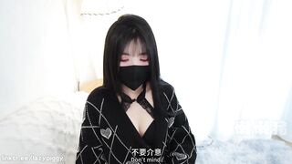 Oriental Girls Wearing Pearl Pants