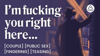 ASMR Audio Porn: Screwing the Mob Boss's Cutie in Public – Strangers, Teasing & Finger Play – Erotic Audio Roleplay for Babes