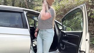 Expecting for My Ally but I Couldn't Hold It and Soaked My Jeans