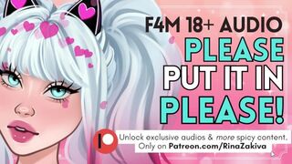 Juicy T-Shirt Defiance: Gone Lascivious - ASMR Audio Porn - POV Roleplay - Erotic Audio - Cute Groaning