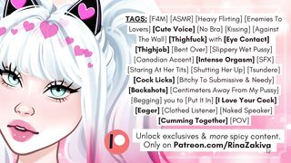 Juicy T-Shirt Defiance: Gone Lascivious - ASMR Audio Porn - POV Roleplay - Erotic Audio - Cute Groaning