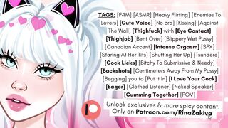 Juicy T-Shirt Defiance: Gone Lascivious - ASMR Audio Porn - POV Roleplay - Erotic Audio - Cute Groaning
